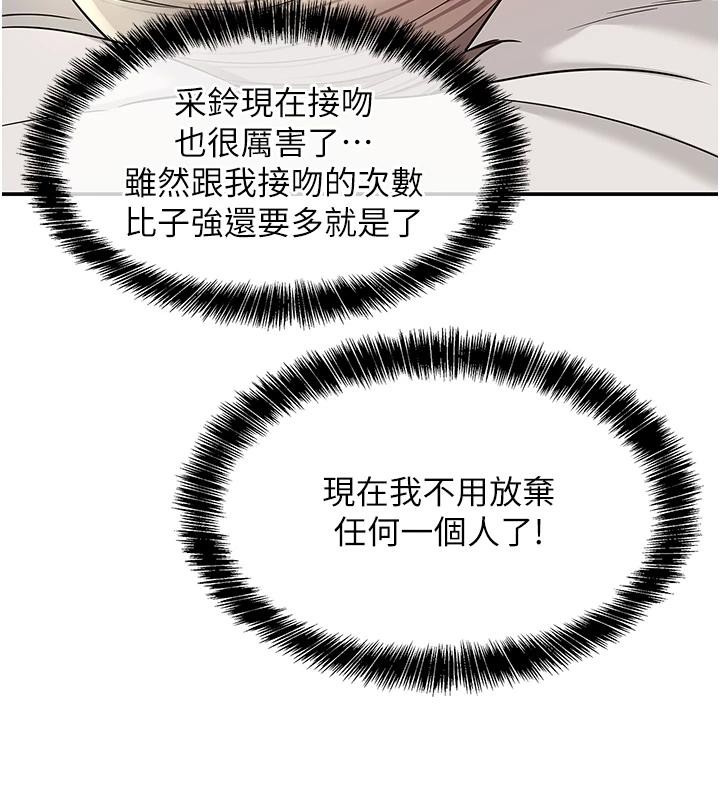 洞洞杂货店