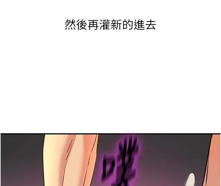洞洞杂货店