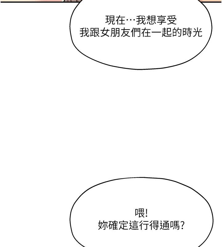 洞洞杂货店