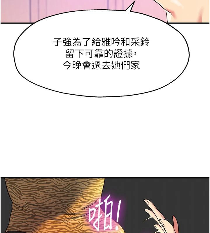 洞洞杂货店