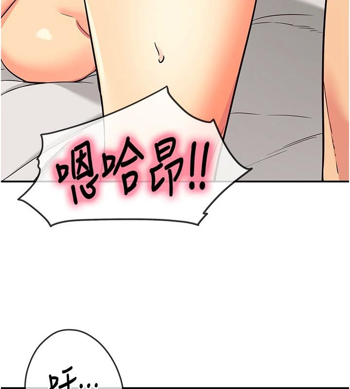 洞洞杂货店