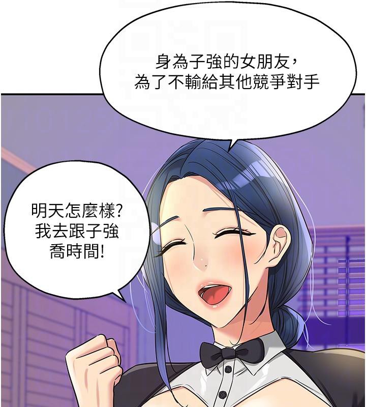 洞洞杂货店