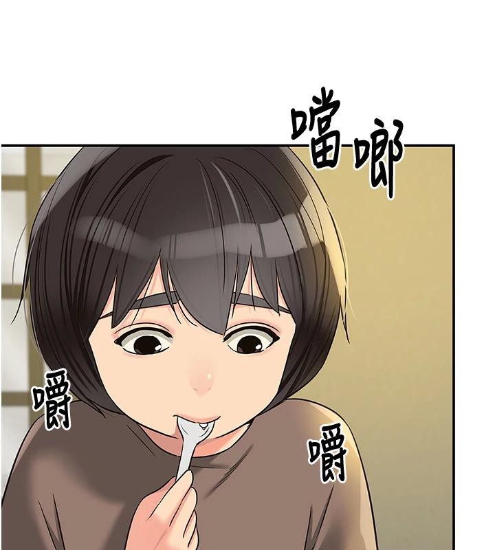 洞洞杂货店