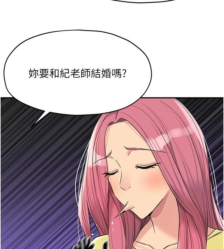 洞洞杂货店
