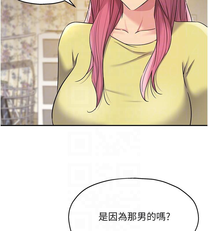 洞洞杂货店