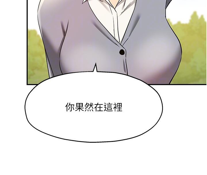 洞洞杂货店