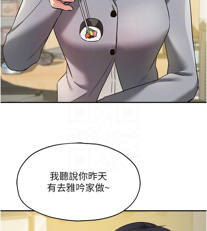 洞洞杂货店