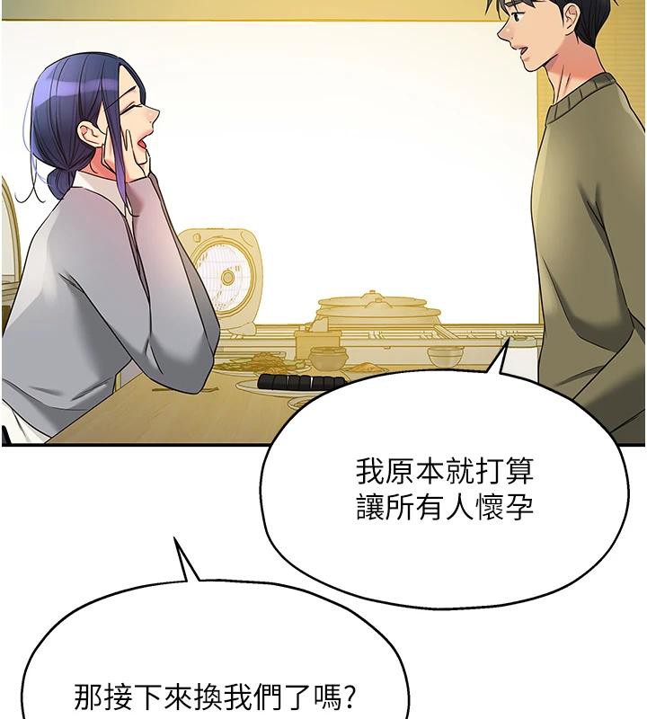 洞洞杂货店