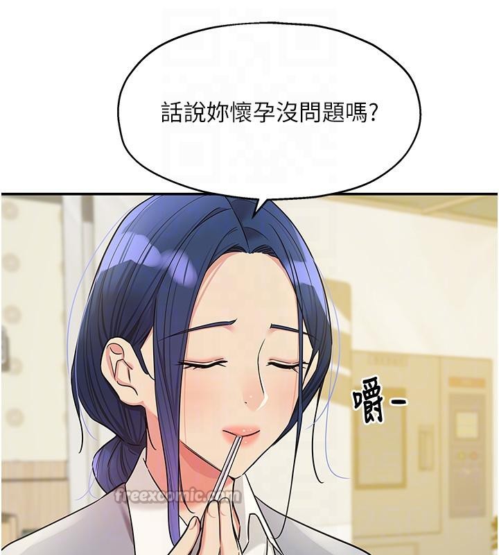洞洞杂货店