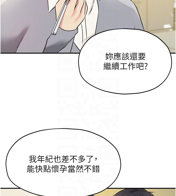 洞洞杂货店