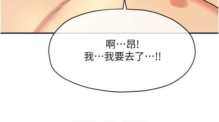 洞洞杂货店