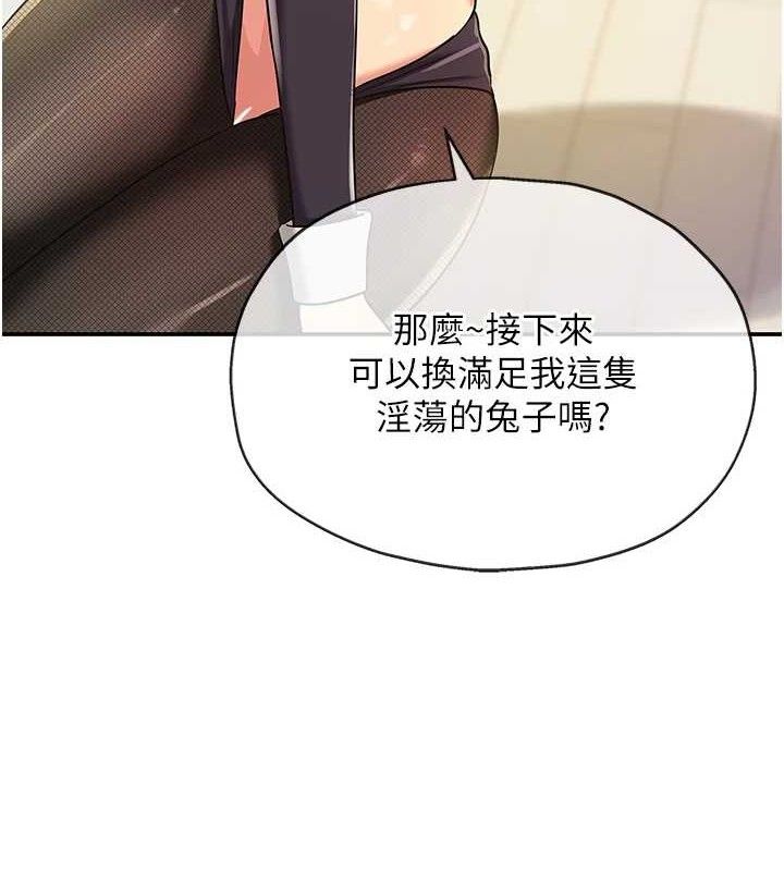 洞洞杂货店