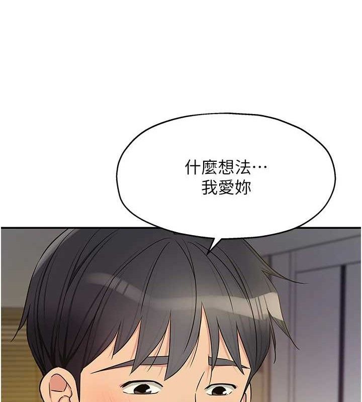 洞洞杂货店