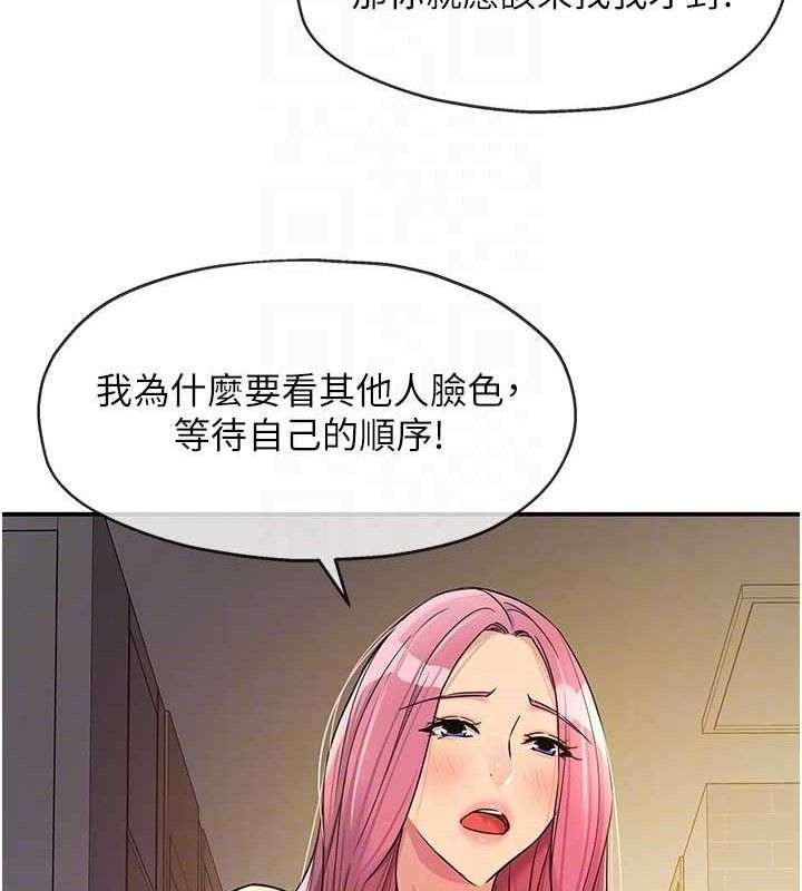 洞洞杂货店