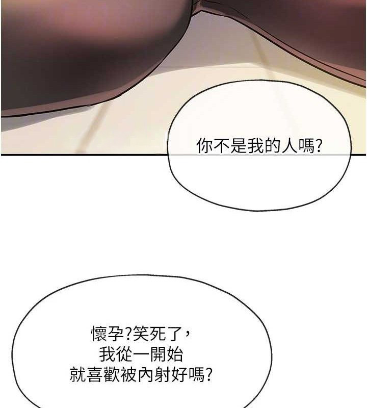 洞洞杂货店