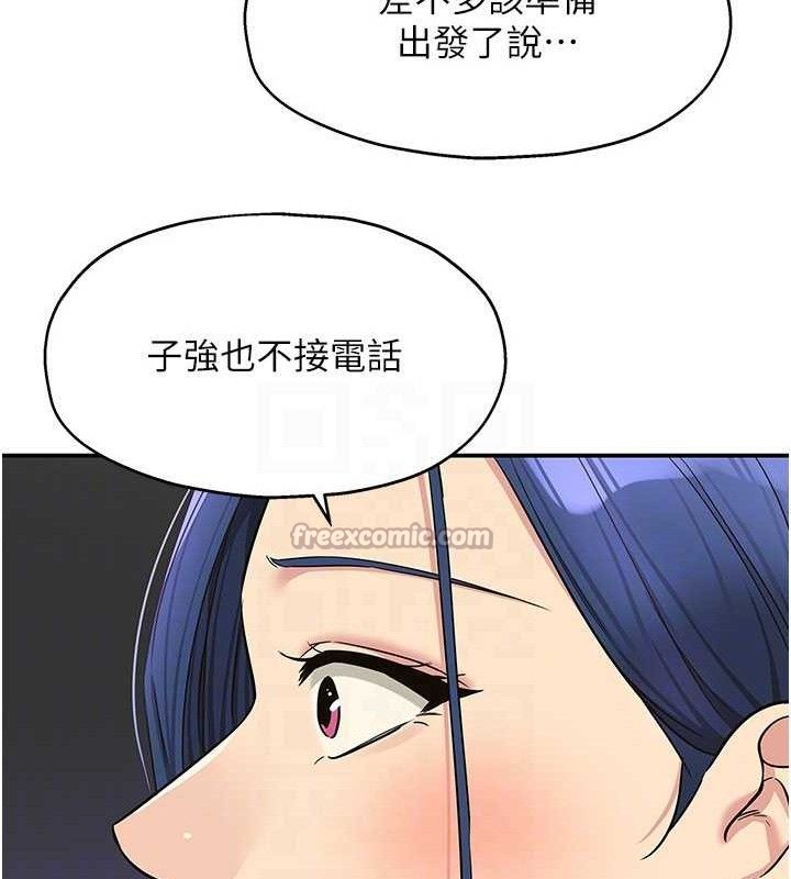 洞洞杂货店