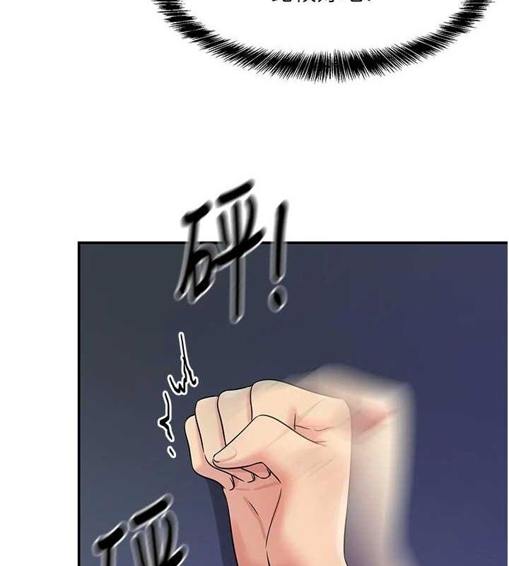 洞洞杂货店