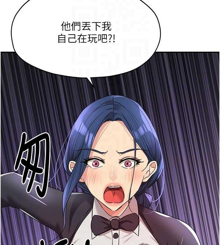 洞洞杂货店