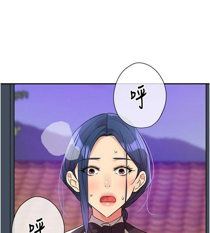 洞洞杂货店