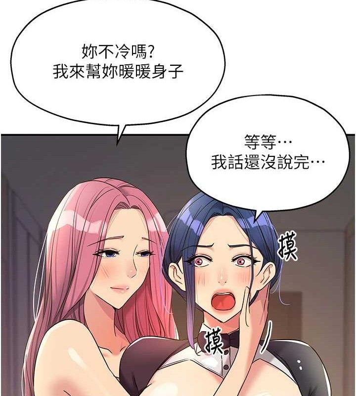洞洞杂货店