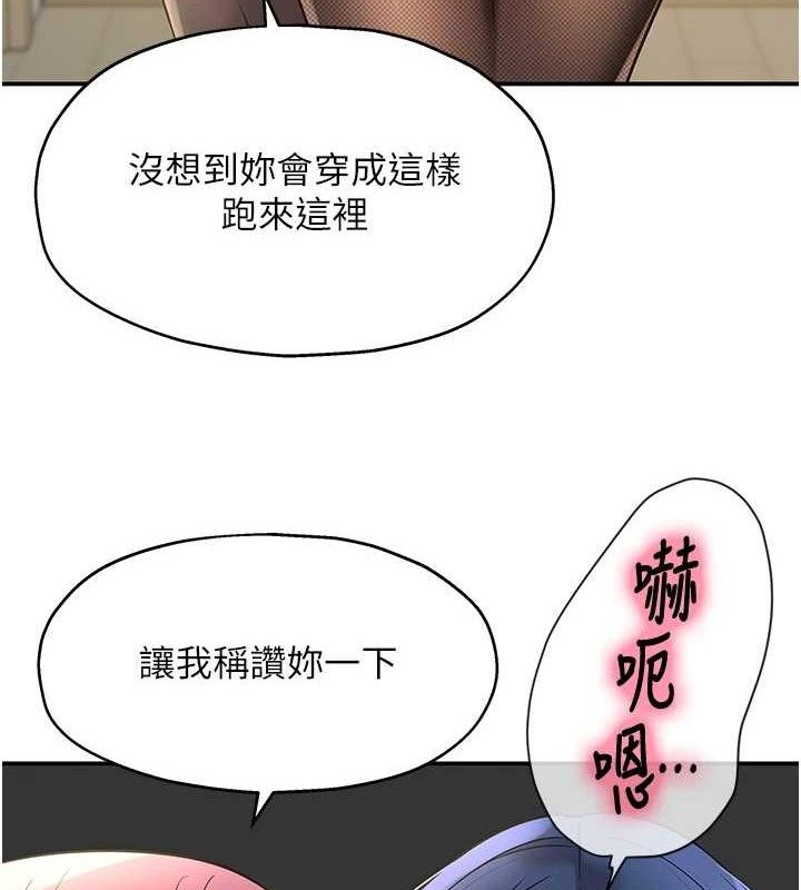 洞洞杂货店