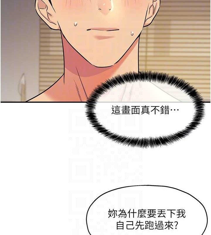 洞洞杂货店