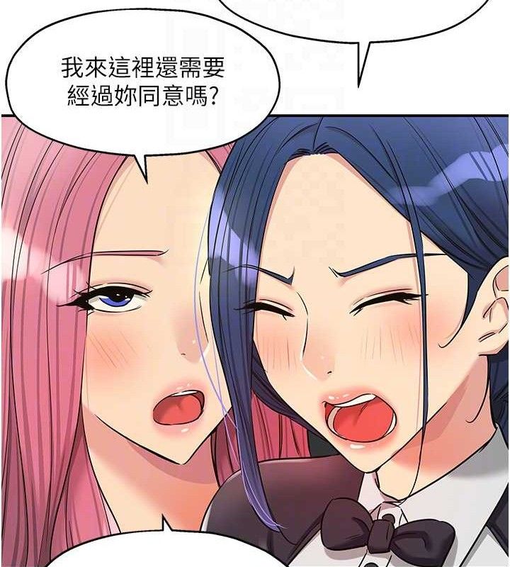 洞洞杂货店
