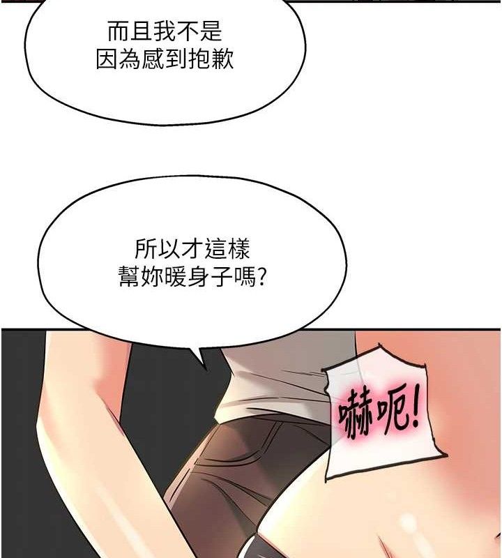洞洞杂货店