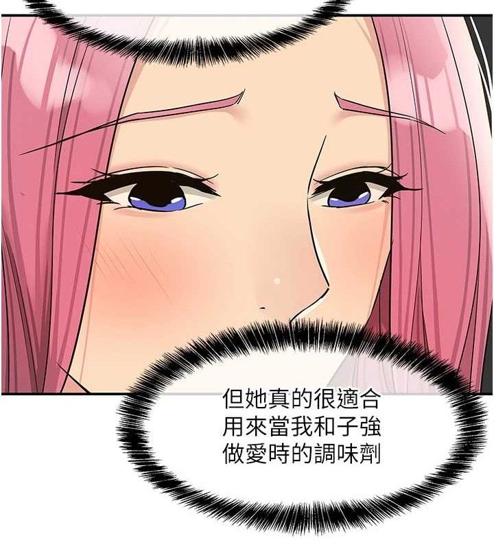 洞洞杂货店