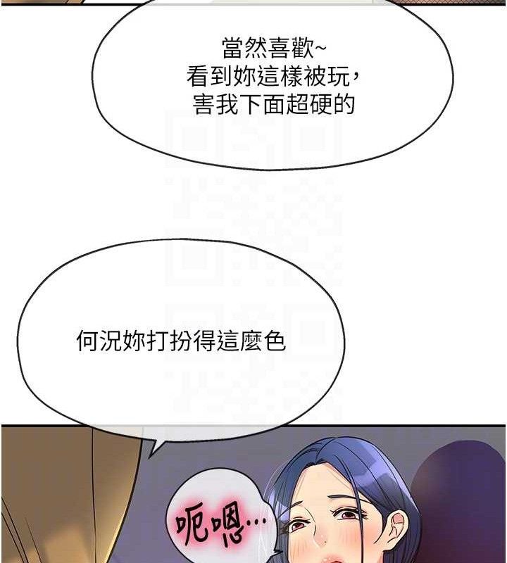 洞洞杂货店