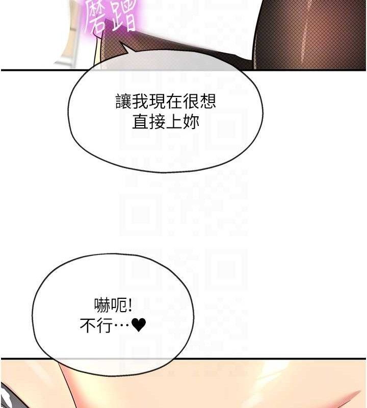 洞洞杂货店