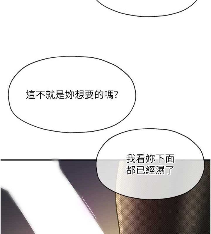 洞洞杂货店