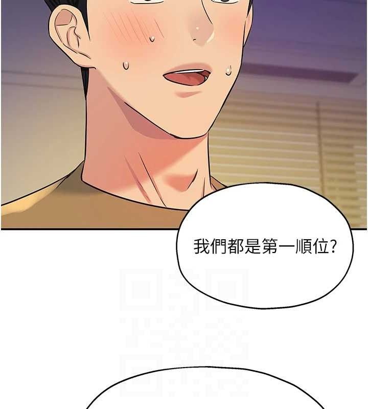洞洞杂货店