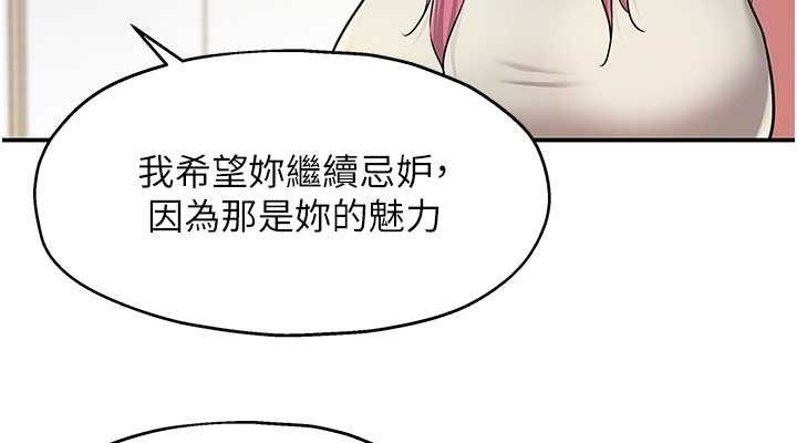 洞洞杂货店