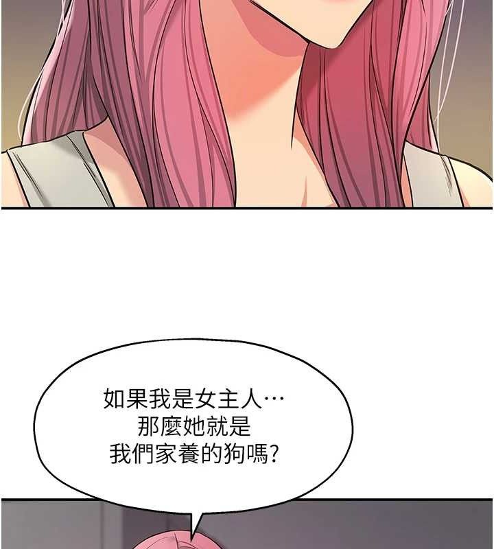 洞洞杂货店
