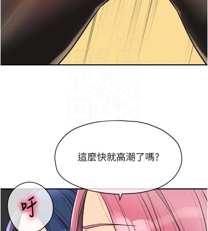洞洞杂货店