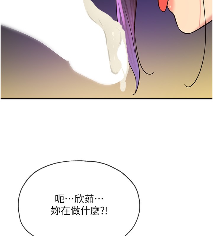 洞洞杂货店