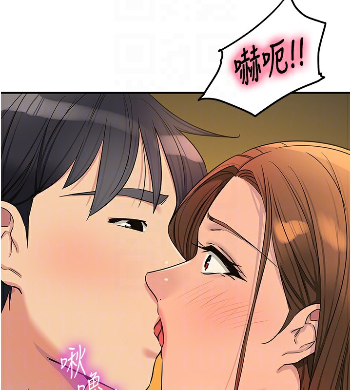 洞洞杂货店