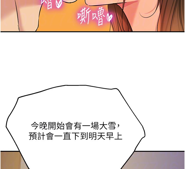 洞洞杂货店