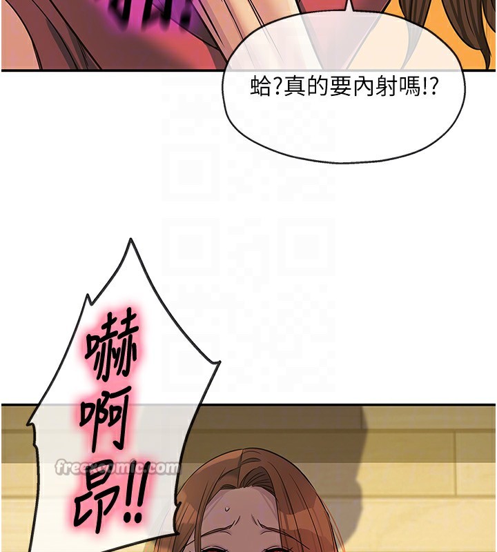 洞洞杂货店