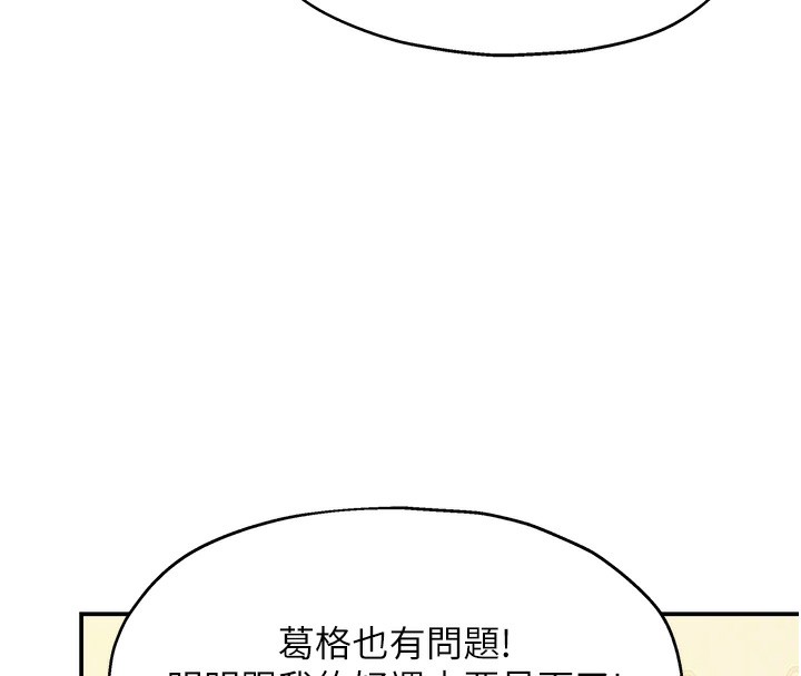 洞洞杂货店
