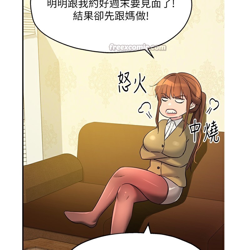 洞洞杂货店