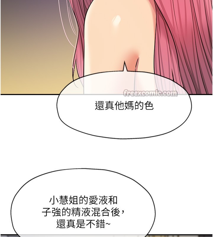 洞洞杂货店