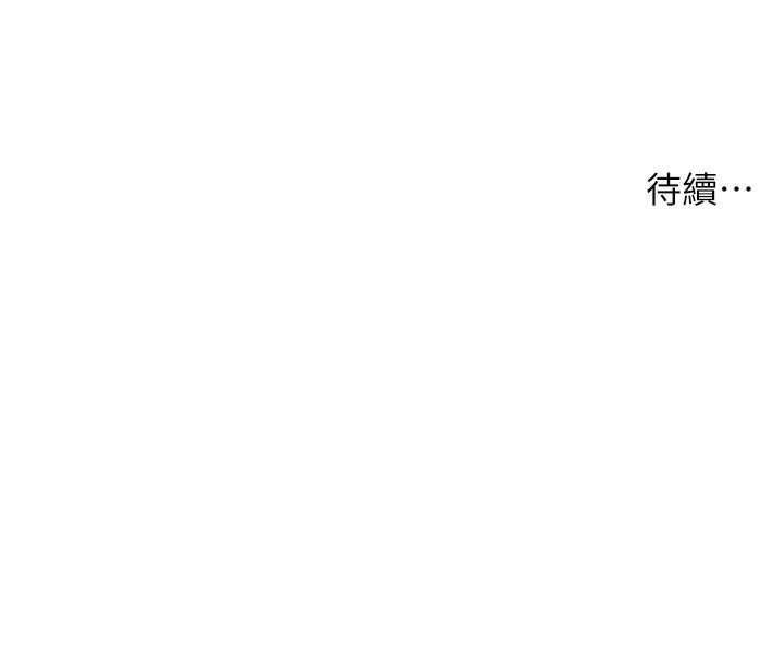 洞洞杂货店