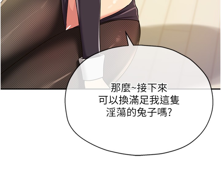 洞洞杂货店