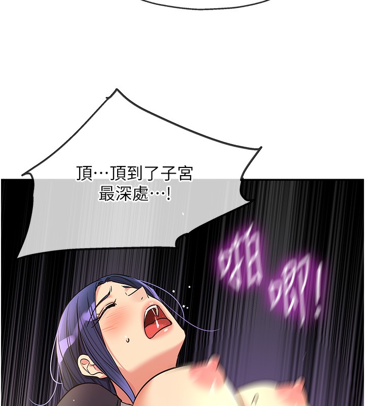 洞洞杂货店