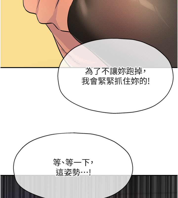 洞洞杂货店