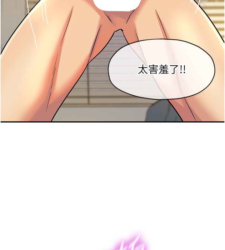 洞洞杂货店