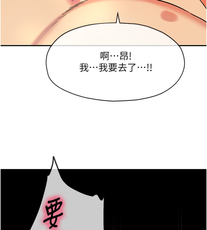 洞洞杂货店