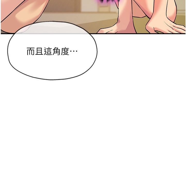 洞洞杂货店